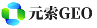 宜宾元索GEO